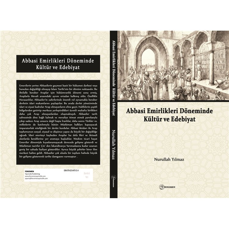 ABBASI_EMIRLIKLERI_DONEMINDE_KULTUR_VE_EDEBIYAT2_392.jpg