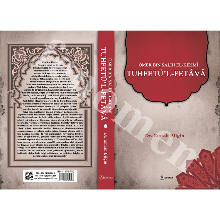 OMER_BIN_SALIH_EL-KIRIMI_TUHFETUL-FETAVA2_15.jpg